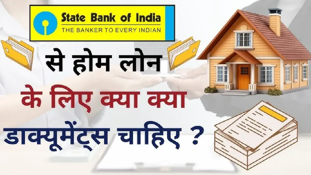 Documents Required for Home Loan in India 2026 Checklist